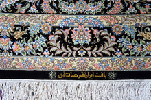 Load image into Gallery viewer, SS-1053 Qum