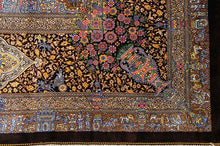 Load image into Gallery viewer, SS-1057 Qum