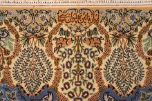 Load image into Gallery viewer, SS-1055 Nain