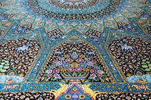 Load image into Gallery viewer, SS-1052 Qum
