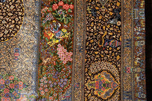 Load image into Gallery viewer, SS-1057 Qum