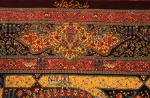 Load image into Gallery viewer, SS-1085 Qum