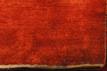 Load image into Gallery viewer, SG-1039 Gabbeh