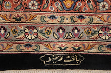 Load image into Gallery viewer, SG-1363 Kirman