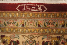 Load image into Gallery viewer, SG-1364 Sultanabad