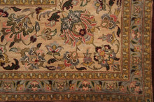 Load image into Gallery viewer, SG-1364 Sultanabad