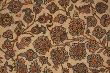 Load image into Gallery viewer, SG-1367 Kashan