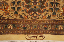 Load image into Gallery viewer, SG-1380 Sultanabad