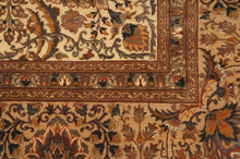 Load image into Gallery viewer, SG-1380 Sultanabad