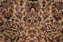 Load image into Gallery viewer, SG-1399 Isfahan