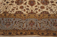 Load image into Gallery viewer, SG-1420 Sultanabad