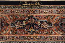 Load image into Gallery viewer, SG-1435 Kashan