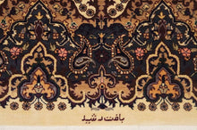 Load image into Gallery viewer, SG-1437 Kashan