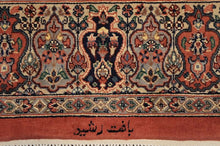 Load image into Gallery viewer, SG-1438 Bakhtiar
