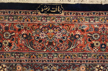 Load image into Gallery viewer, SG-1455 Kirman