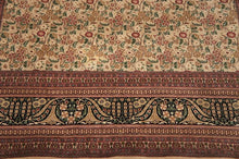 Load image into Gallery viewer, SG-1525 Isfahan