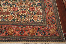 Load image into Gallery viewer, SG-1532 Aubusson