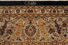 Load image into Gallery viewer, SG-1540 Kashan