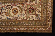 Load image into Gallery viewer, SG-1705 Tabriz