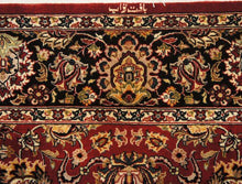 Load image into Gallery viewer, SG-539 Kashan
