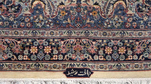 Load image into Gallery viewer, SS-1045 Kirman