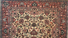 Load image into Gallery viewer, SC-4091 Kashan