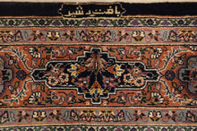 Load image into Gallery viewer, SG-1435 Kashan
