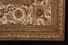 Load image into Gallery viewer, SG-1705 Tabriz
